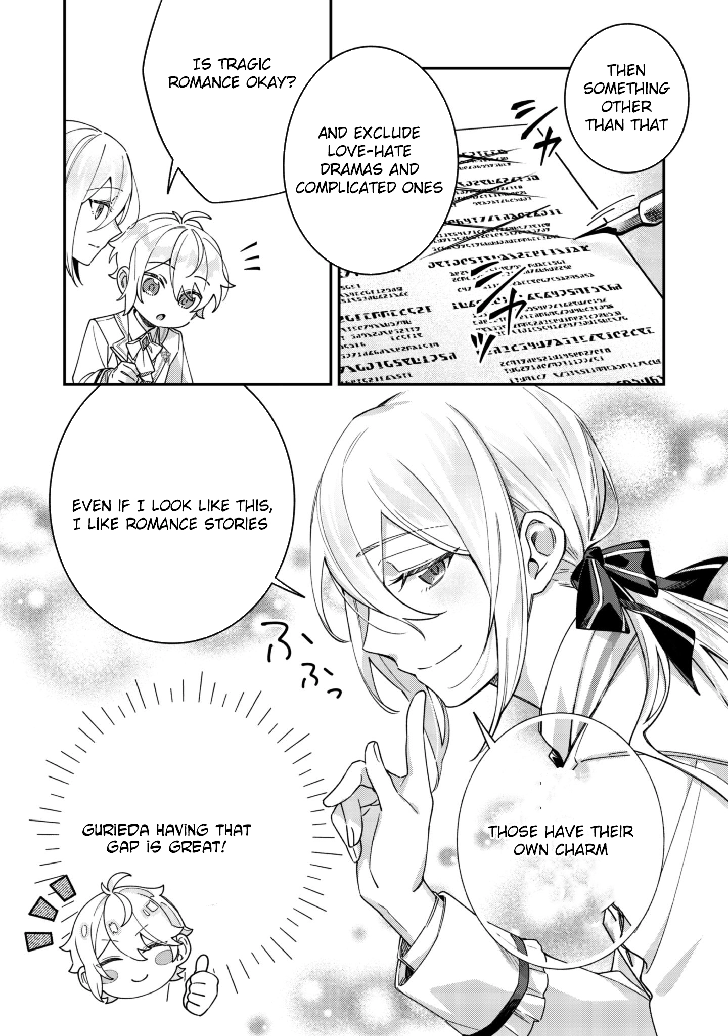 The Third Son of the Haiburuku Family is a Little Devil Shota Chapter 7 Page 11
